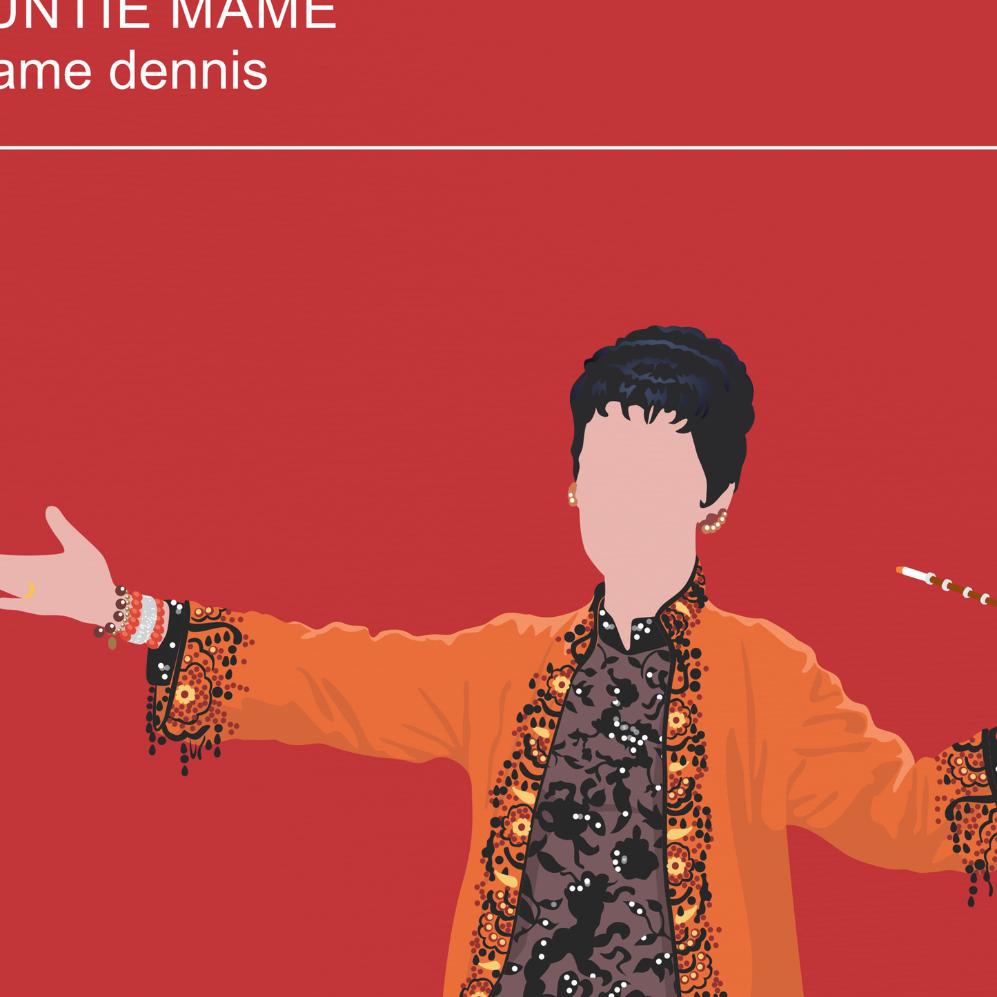 New Item! Auntie Mame 1958 poster, Rossalind Russell as Mame Dennis