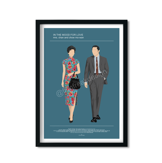 New item! In the Mood for Love Poster, Wong Kar-wai Movie Art Print, Maggie Cheung & Tony Leung Illustration, Hong Kong Cinema Wall Decor, Gift for Film Lovers